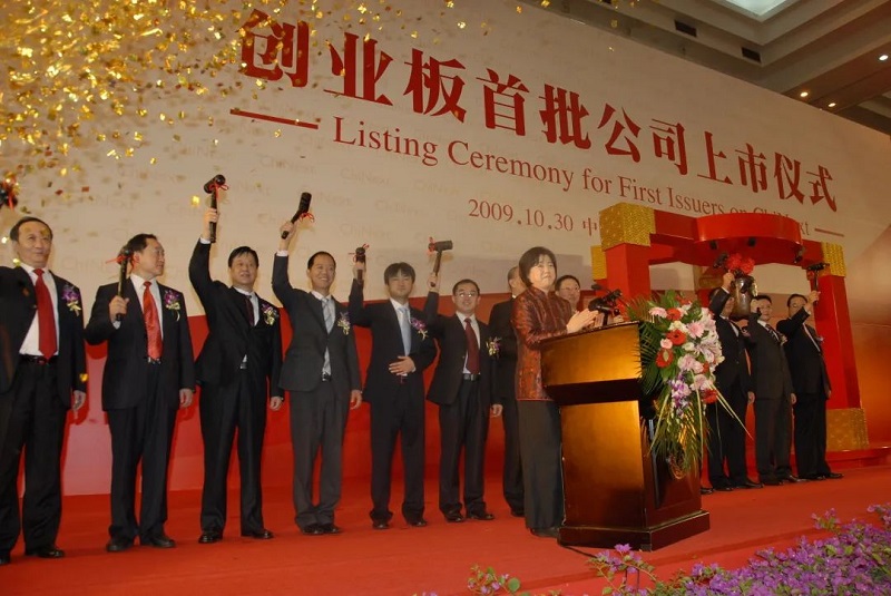 上市13周年丨深扎根，廣應用，不斷探索新增長(cháng)極