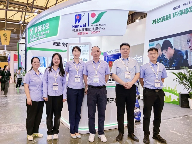 展會(huì )速遞丨2023涂料展隆重開(kāi)幕，漢威攜VOCs監測治理方案精彩亮相