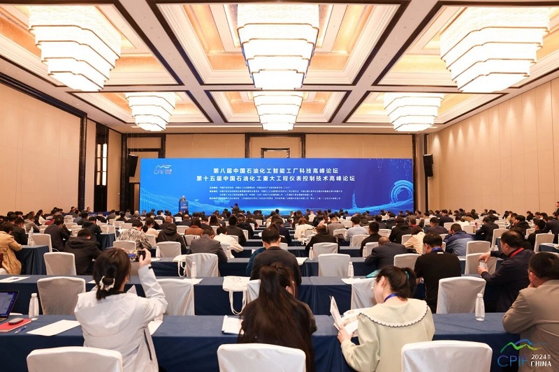 形、聲、聞、觸多維感知技術(shù)，助力石油化工行業(yè)智慧安全時(shí)代到來(lái)