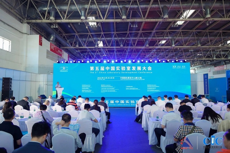 聚焦國家新規，漢威一站式實(shí)驗室安全監測預警方案來(lái)了