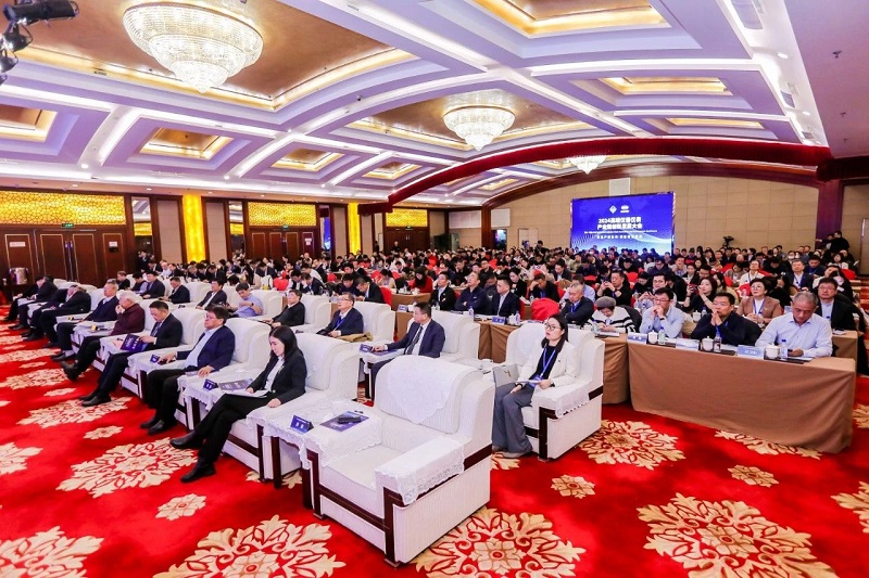 漢威科技集團出席2024高端儀器儀表產(chǎn)業(yè)鏈創(chuàng  )新發(fā)展大會(huì )