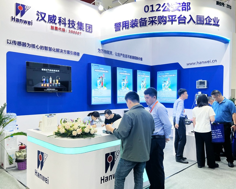 酒駕、毒駕無(wú)處遁形！漢威科技自研檢測儀亮相第15屆交博會(huì )